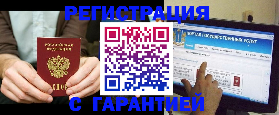 форма 3 в Гурьевске